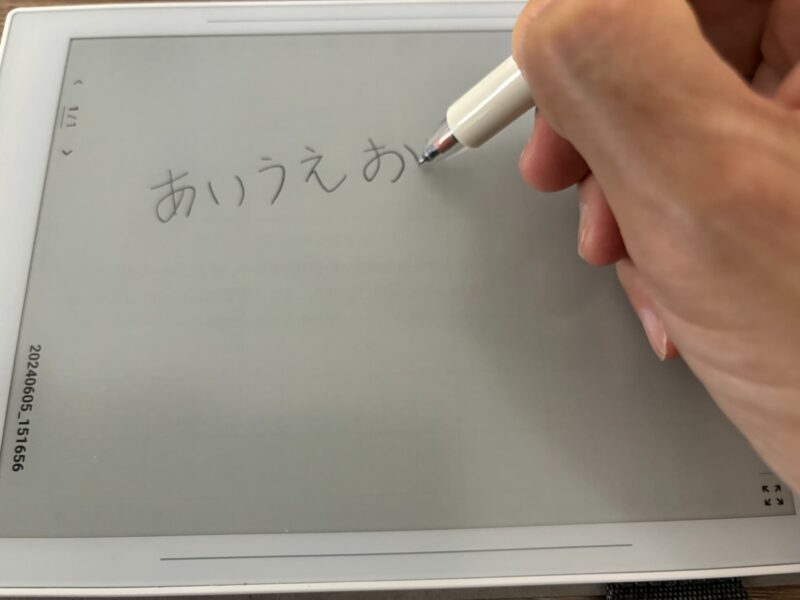 Supernote Nomadに文字を書く画像