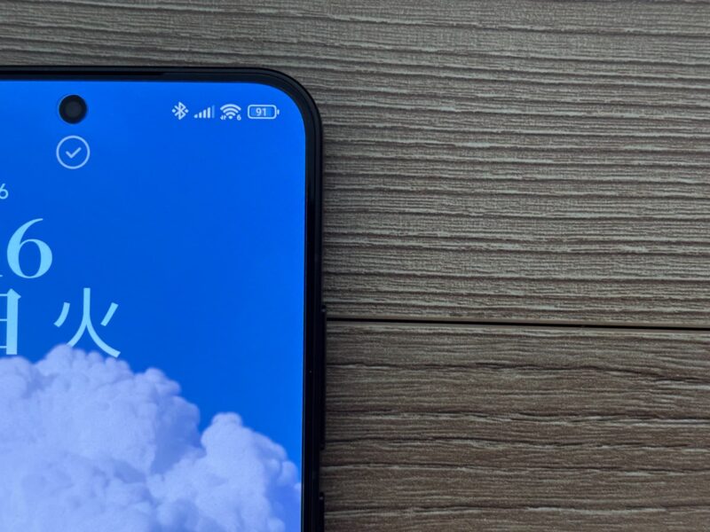 Xiaomi15レビュー画像