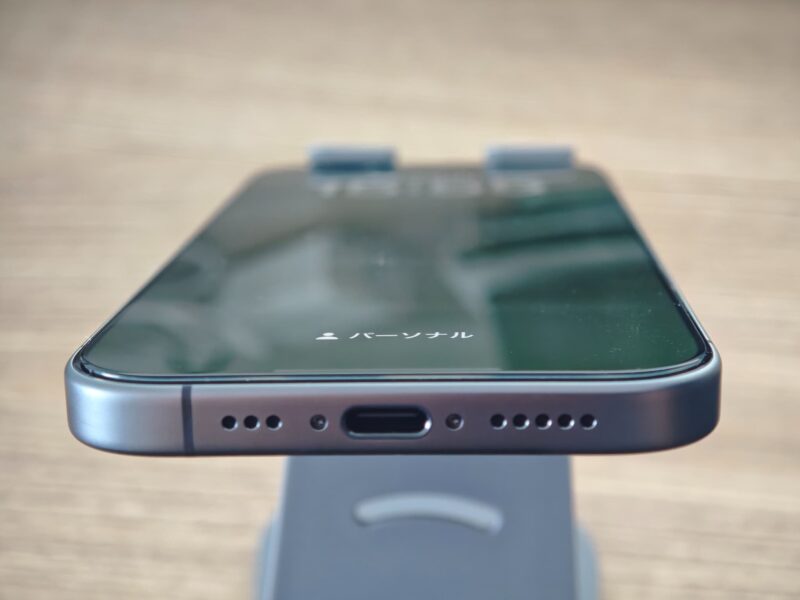 TORRAS iPhone17ガラスフィルム
GlassGo Ultraの画像