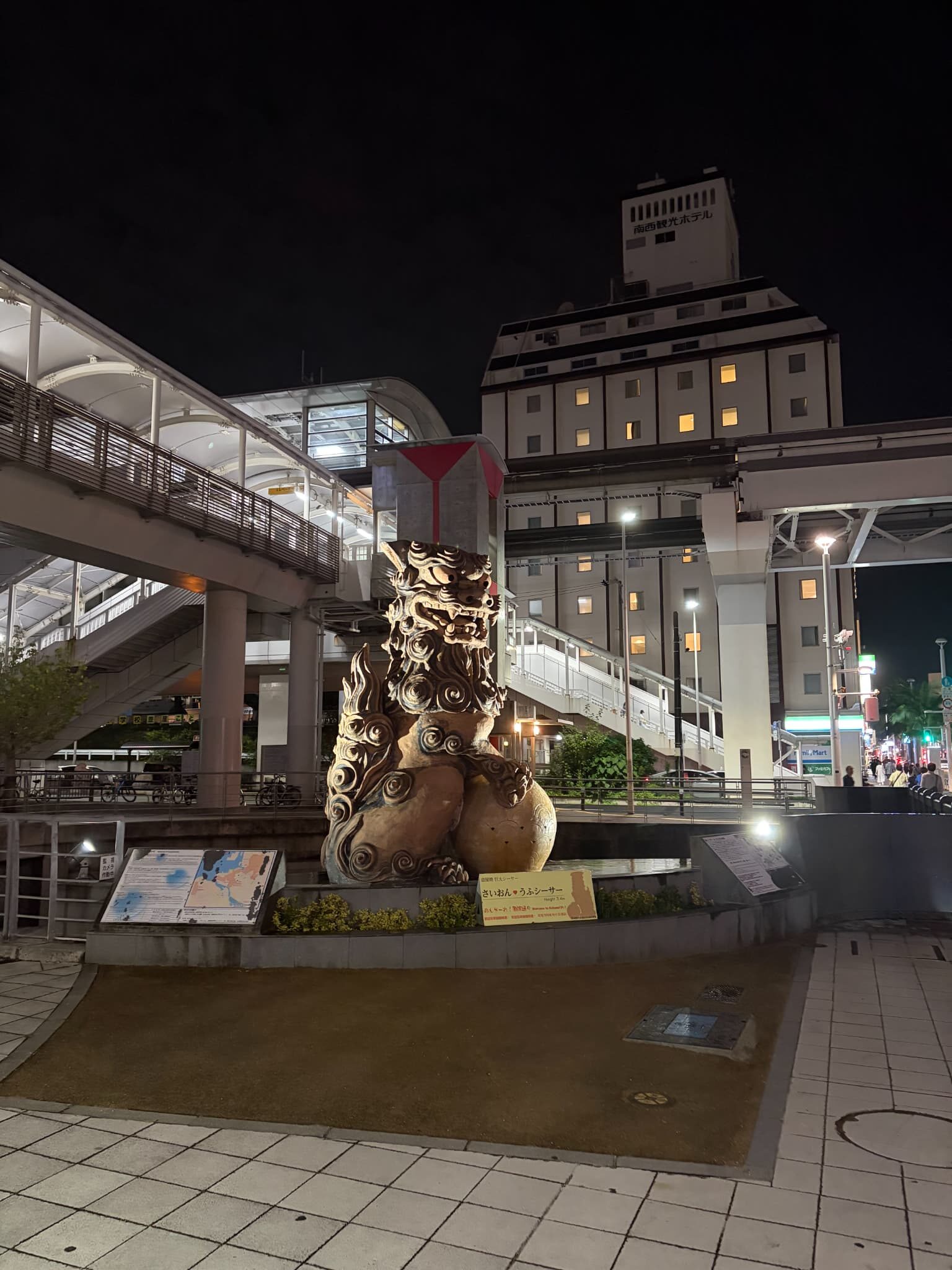 iPhone17カメラ撮影(夜間・標準)