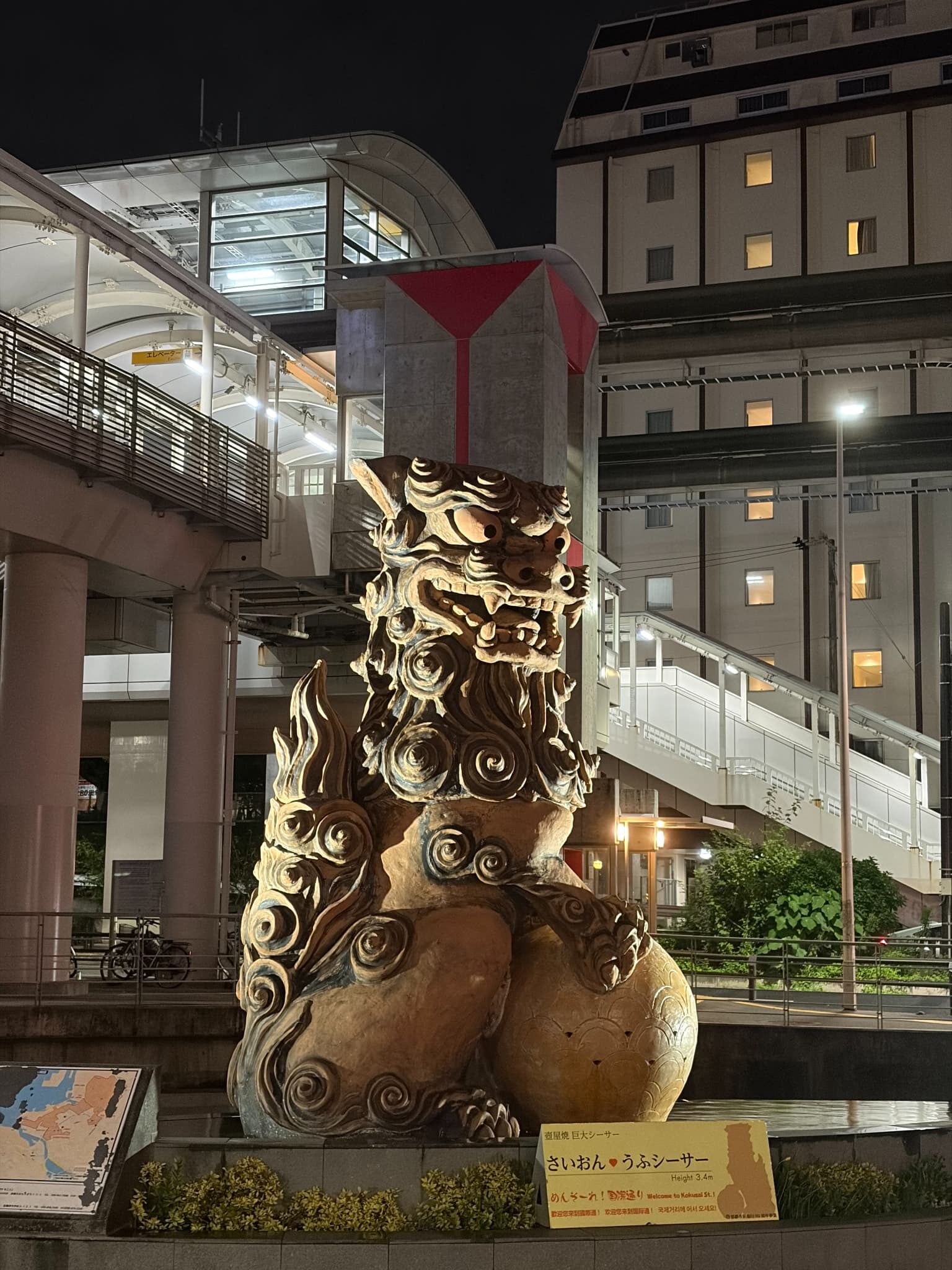 iPhone17カメラ撮影(夜間・光学2倍)