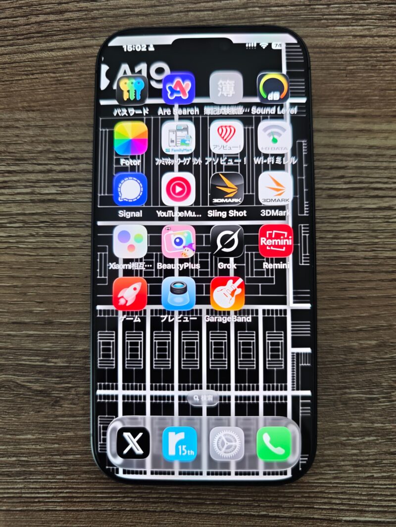 iPhone17のディスプレイ