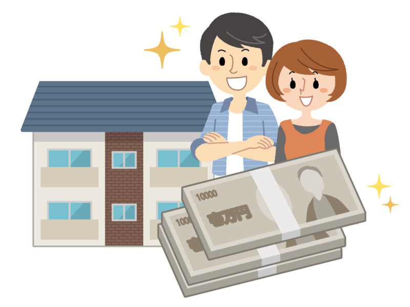 不動産投資イメージ画像