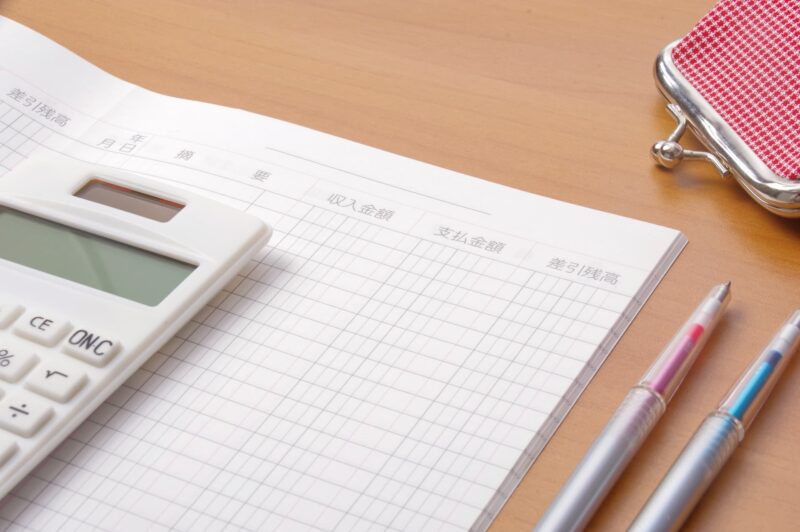 家計簿のイメージ画像