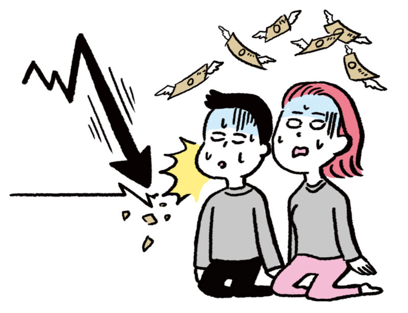 投資失敗イメージ画像