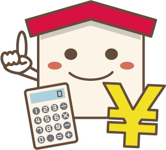 不動産投資イメージ画像