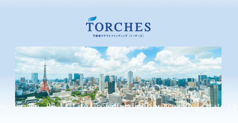TORCHERS（トーチーズ）公式サイト画像