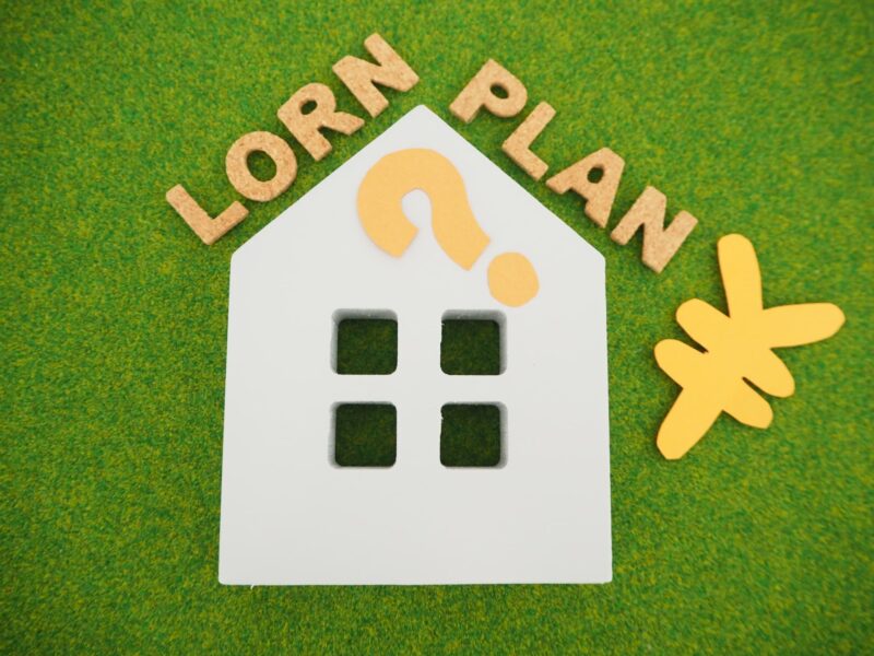 住宅ローン繰上げ返済のイメージ画像