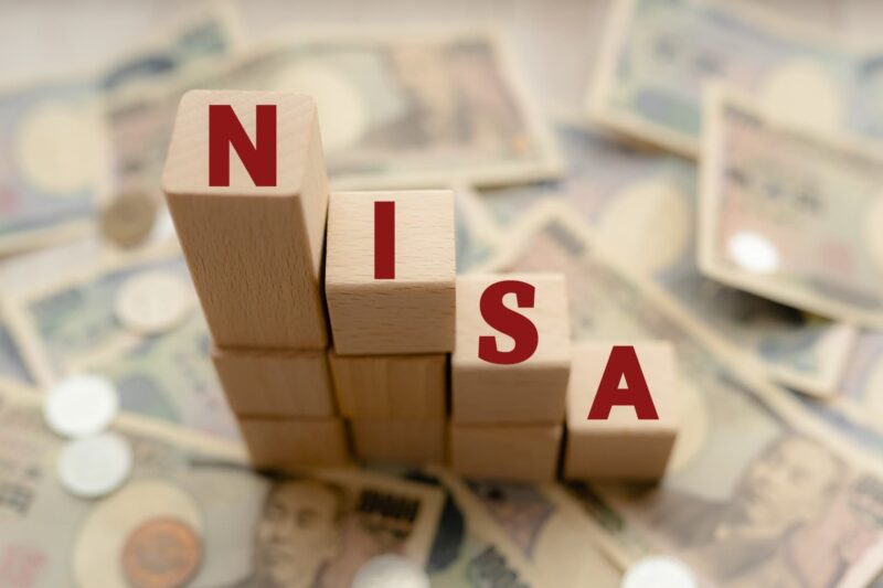 NISAの基本