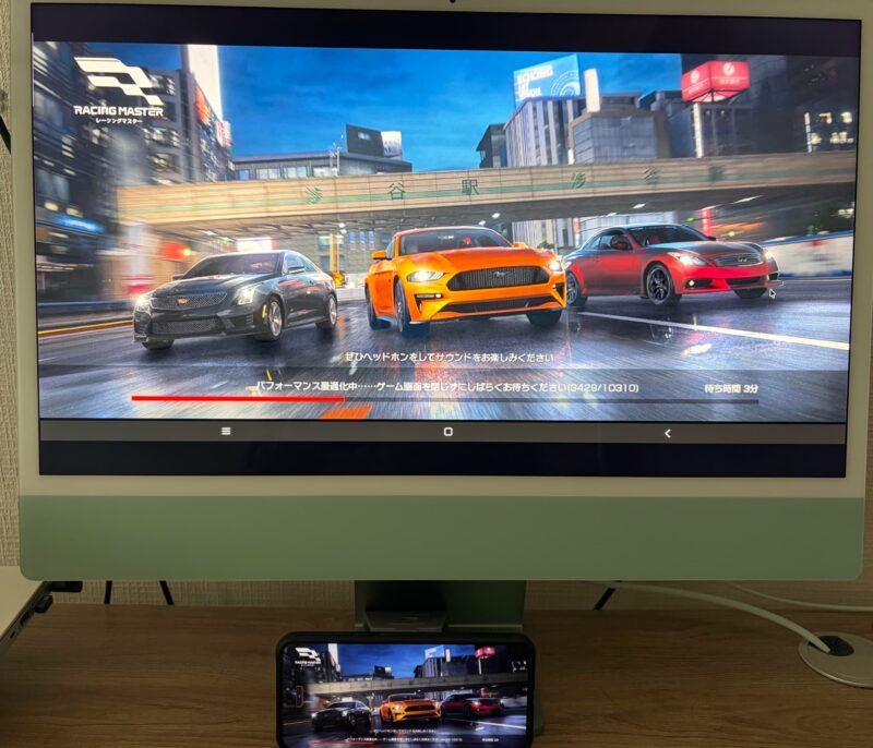 DeskInでスマホゲームを自宅PCで楽しむ